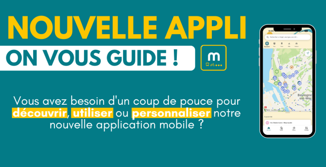 Atelier Digital pour Marinéo Appli