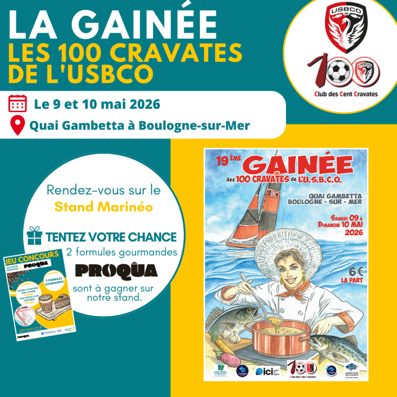 Partenaire : La gainée